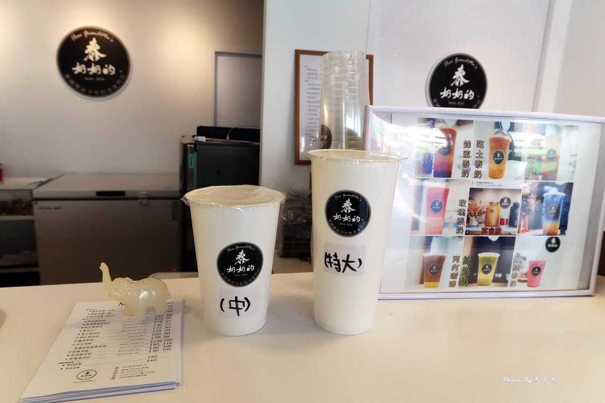 IMG_7354_調整大小.jpg IMG_7354_調整大小.jpg