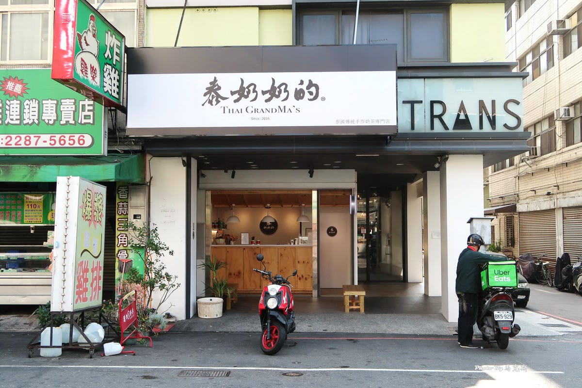 IMG_7330_調整大小.jpg IMG_7330_調整大小.jpg