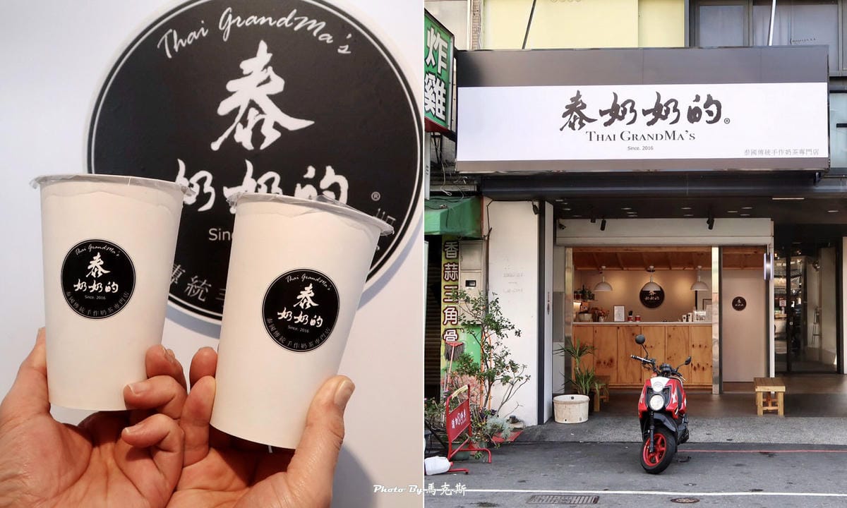 IMG_7325_調整大小.jpg IMG_7325_調整大小.jpg