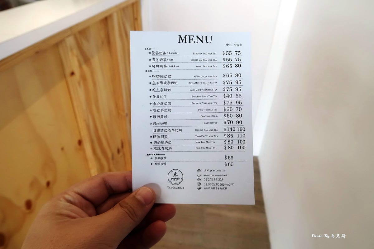 IMG_7348_調整大小.jpg IMG_7348_調整大小.jpg