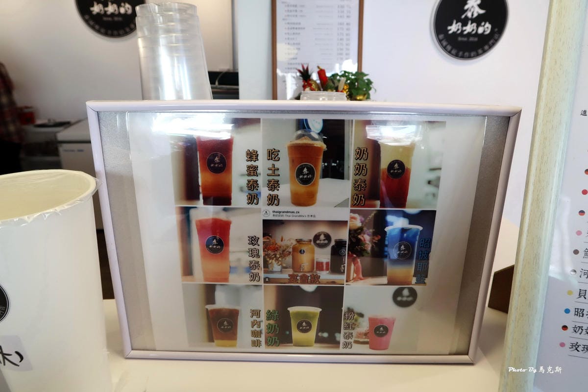 IMG_7351_調整大小.jpg IMG_7351_調整大小.jpg