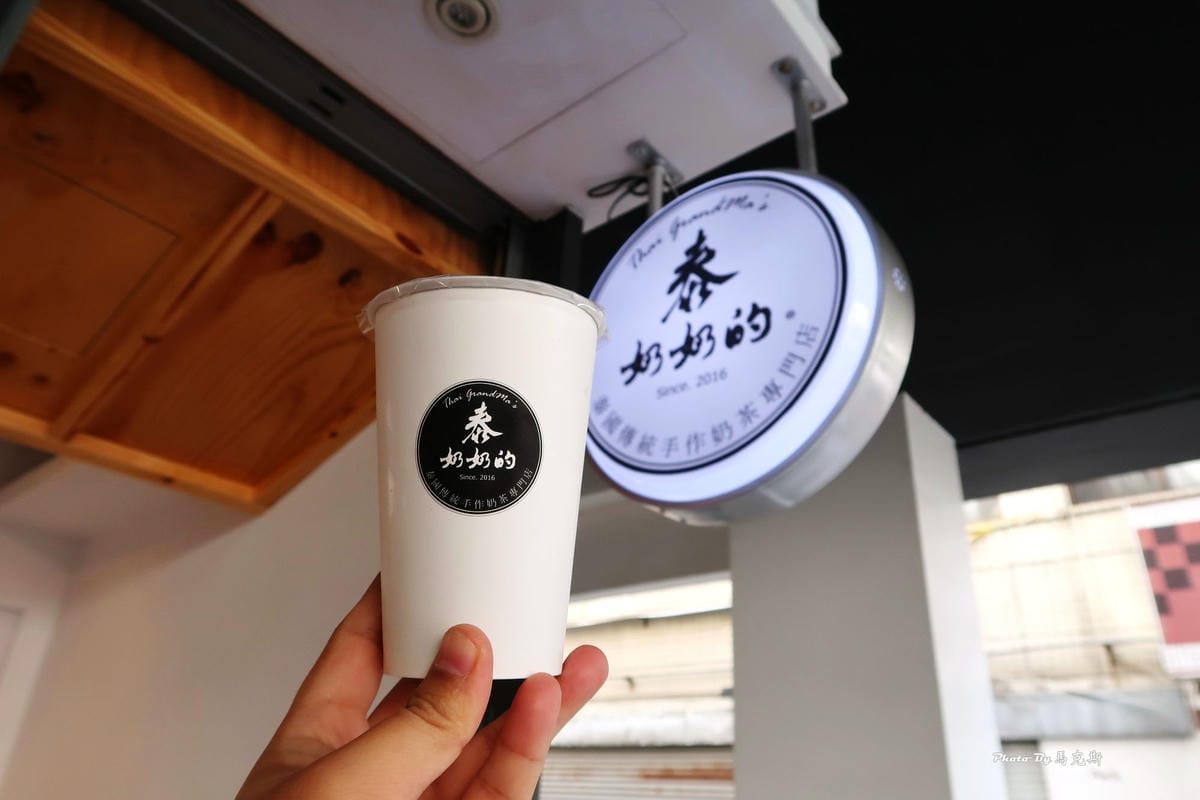 IMG_7379_調整大小.jpg IMG_7379_調整大小.jpg