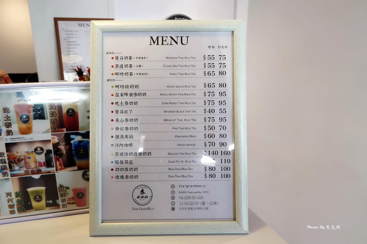 IMG_7345_調整大小.jpg IMG_7345_調整大小.jpg