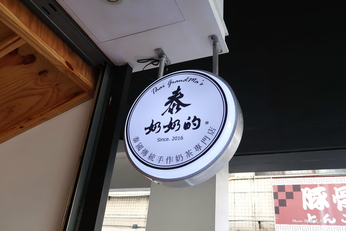 IMG_7340_調整大小.jpg IMG_7340_調整大小.jpg