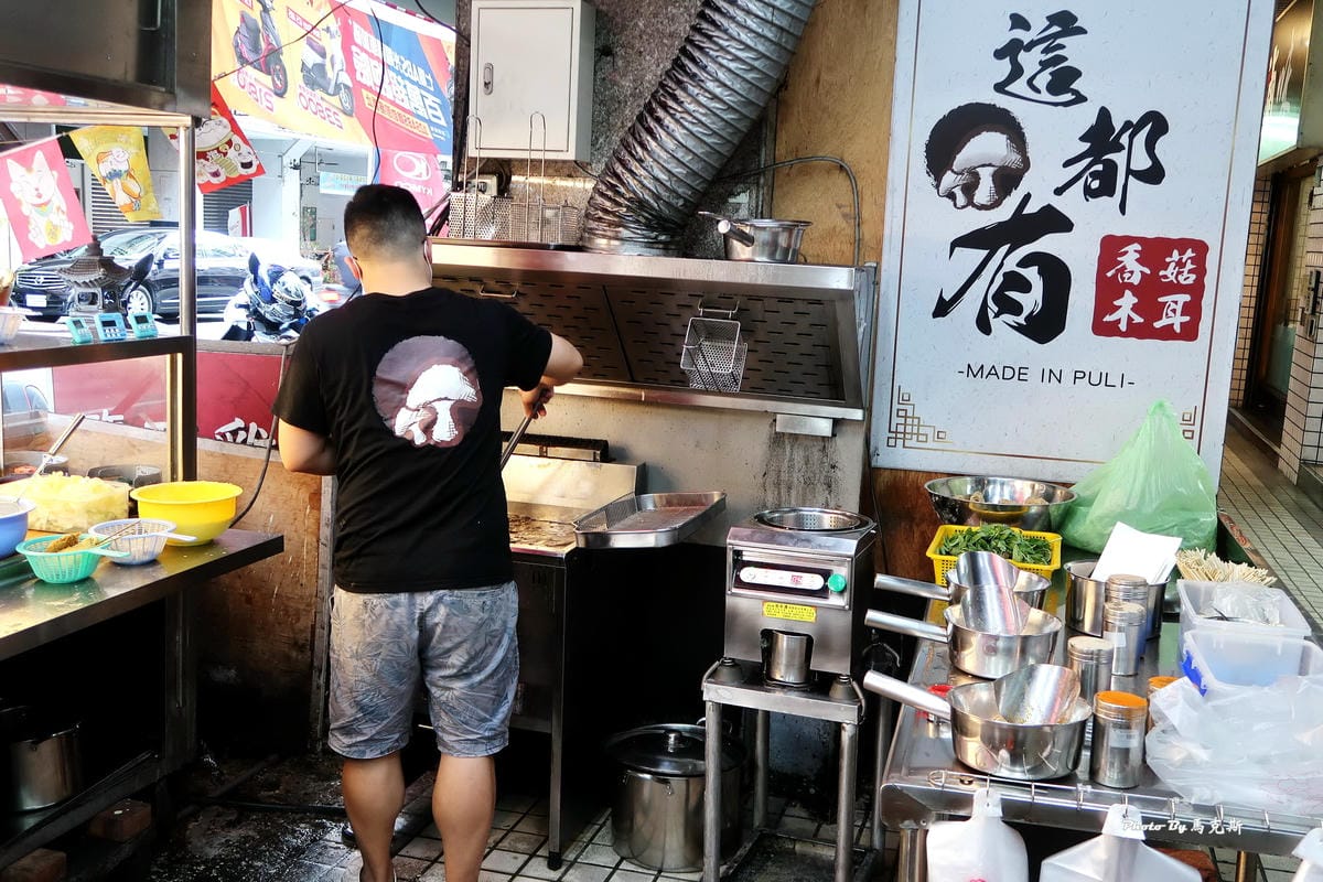 IMG_8053_調整大小.jpg IMG_8053_調整大小.jpg
