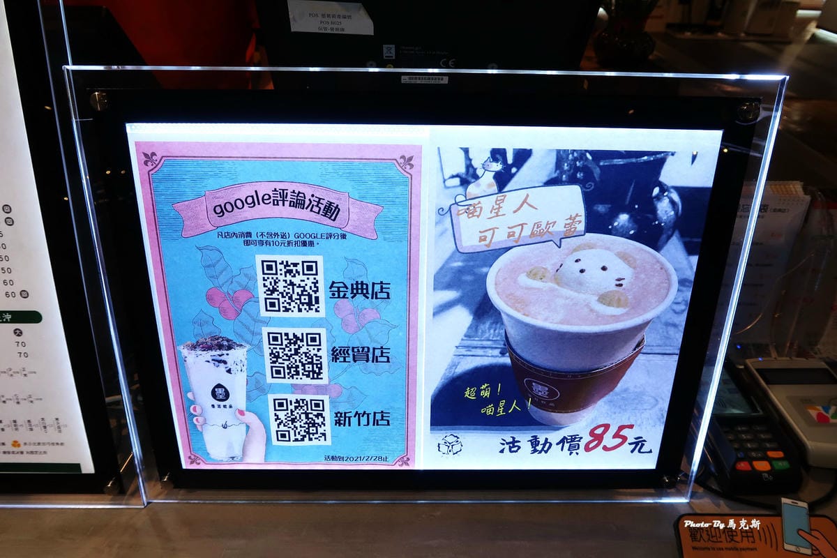 IMG_7145_調整大小.jpg IMG_7145_調整大小.jpg