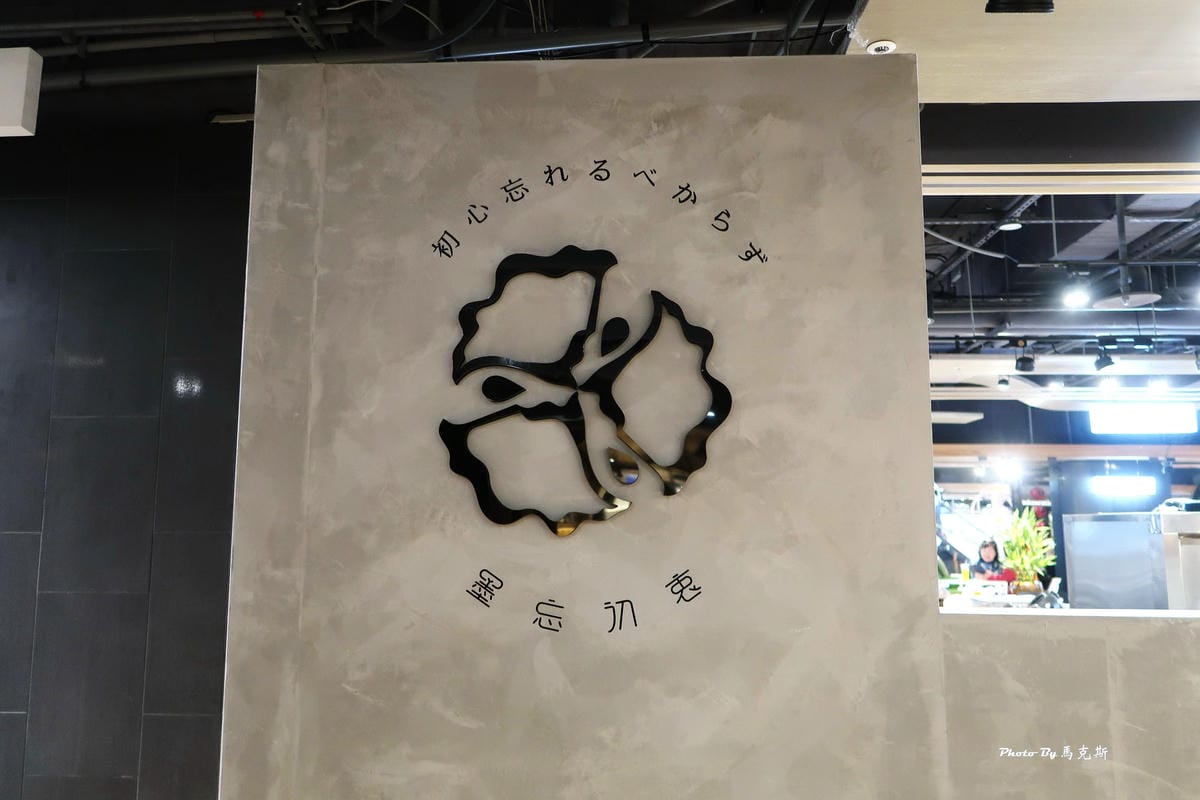 IMG_7135_調整大小.jpg IMG_7135_調整大小.jpg