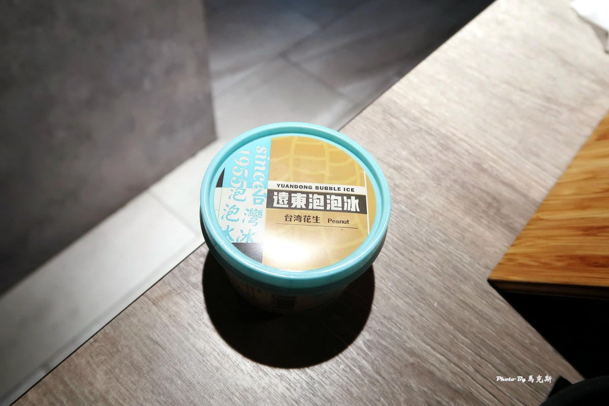 IMG_6135_調整大小 (2).jpg