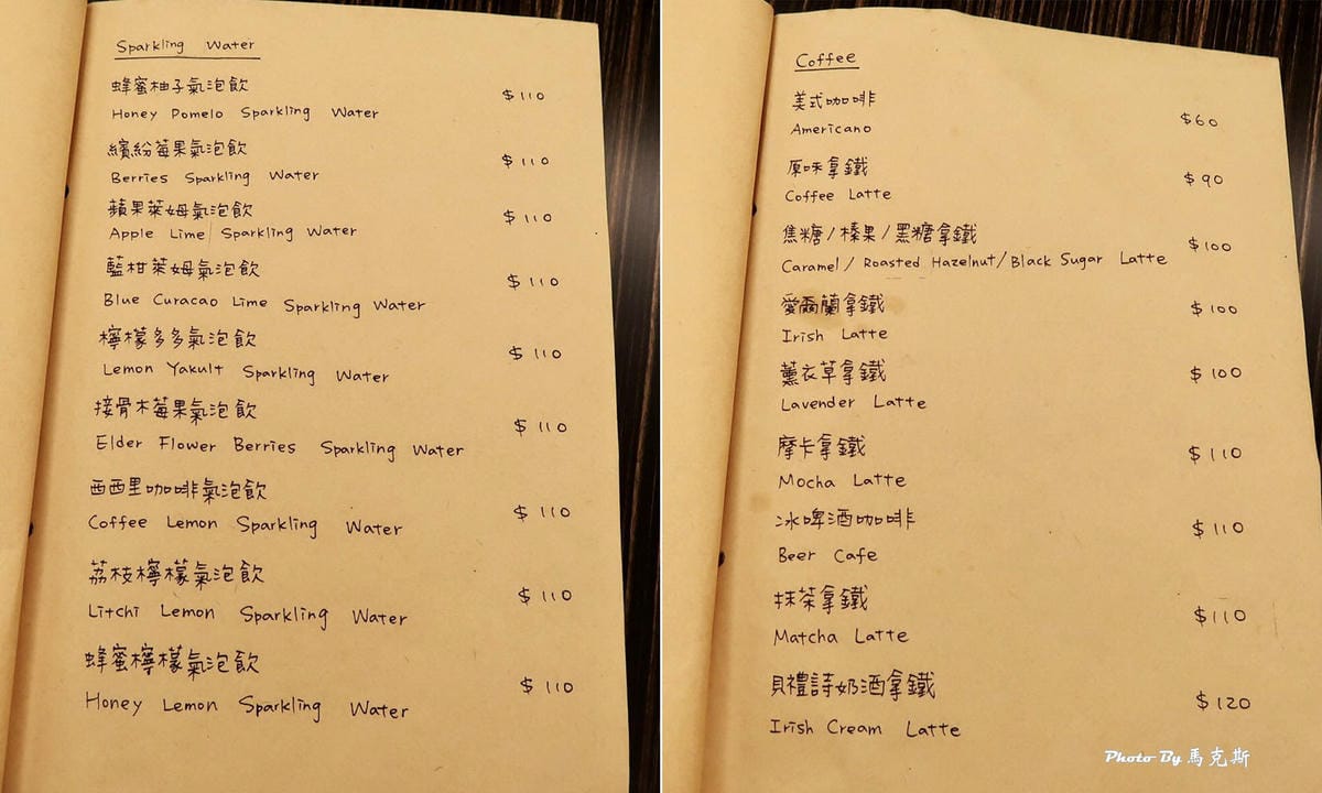 IMG_2247_調整大小.jpg IMG_2247_調整大小.jpg