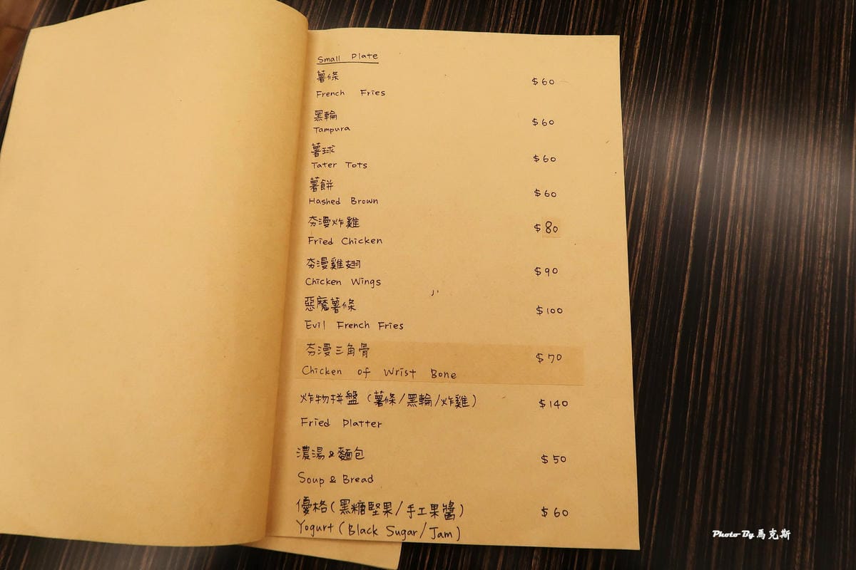 IMG_2241_調整大小.jpg IMG_2241_調整大小.jpg