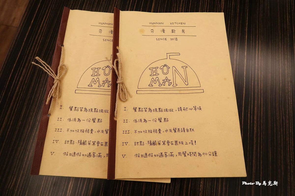 IMG_2234_調整大小.jpg IMG_2234_調整大小.jpg