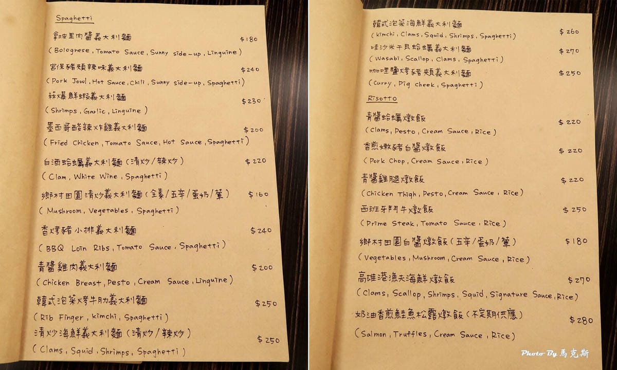 IMG_2235_調整大小.jpg IMG_2235_調整大小.jpg