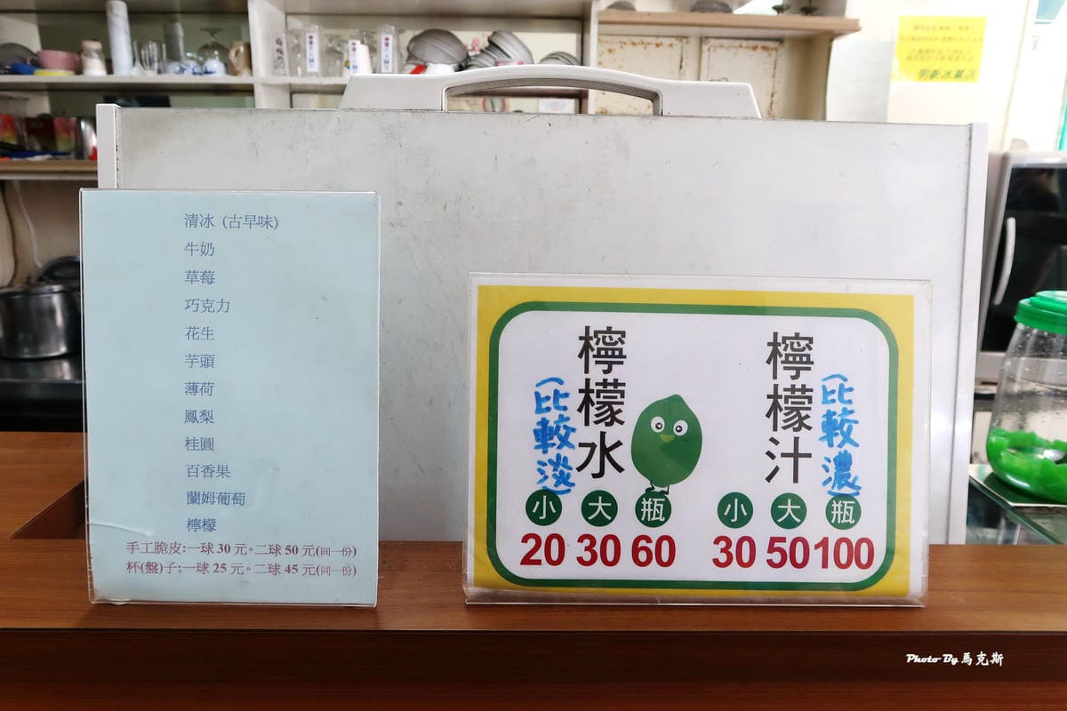 IMG_6623_調整大小.jpg IMG_6623_調整大小.jpg