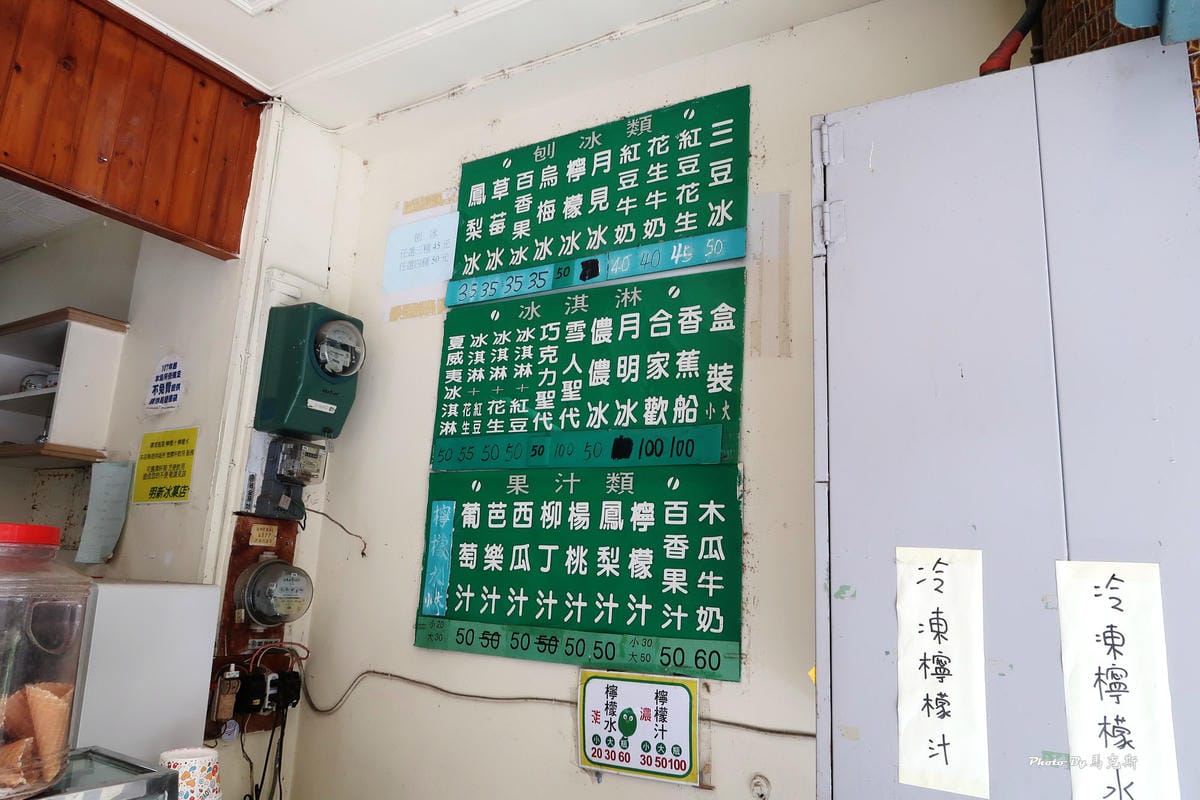 IMG_6620_調整大小.jpg IMG_6620_調整大小.jpg