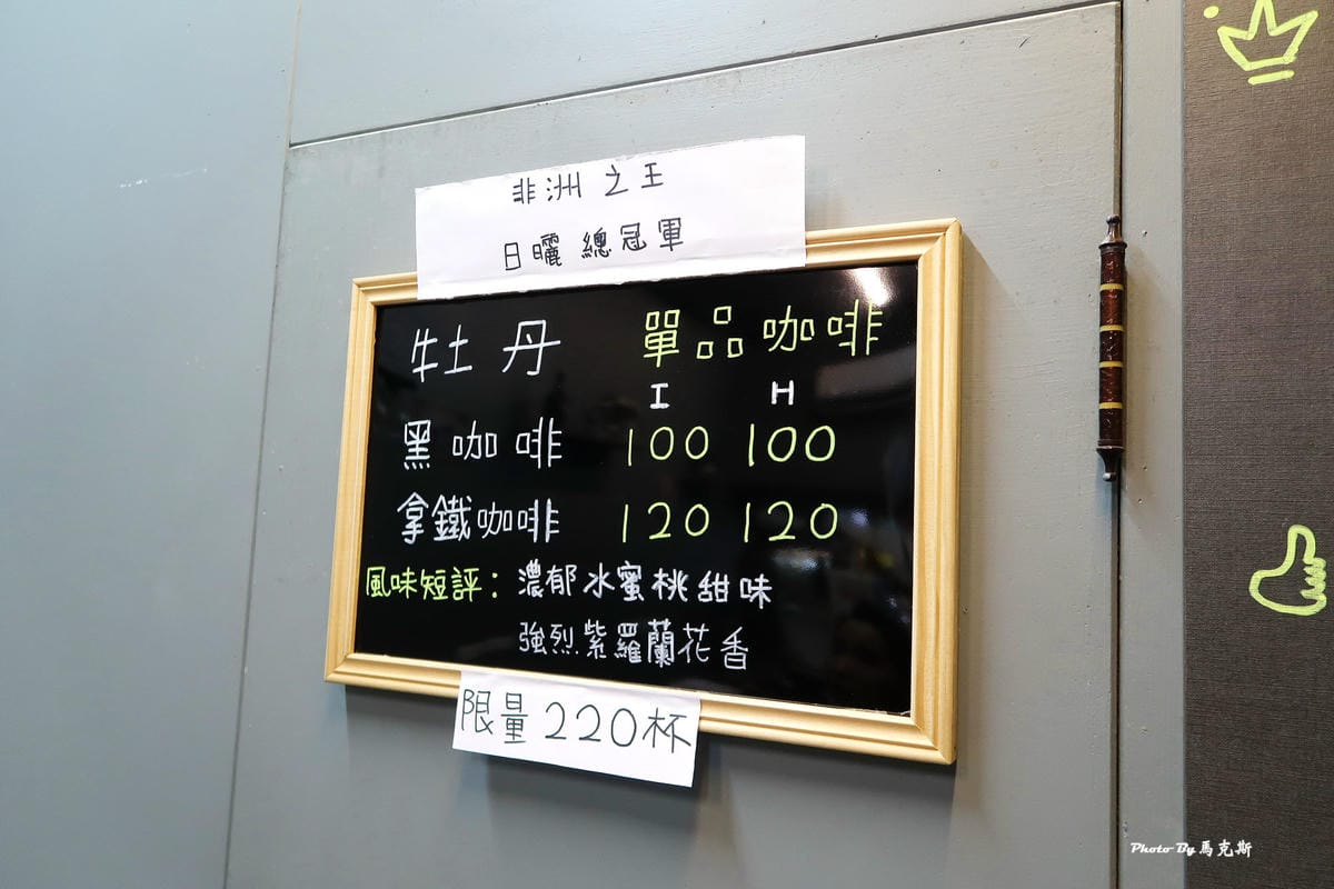 IMG_8323_調整大小.jpg IMG_8323_調整大小.jpg