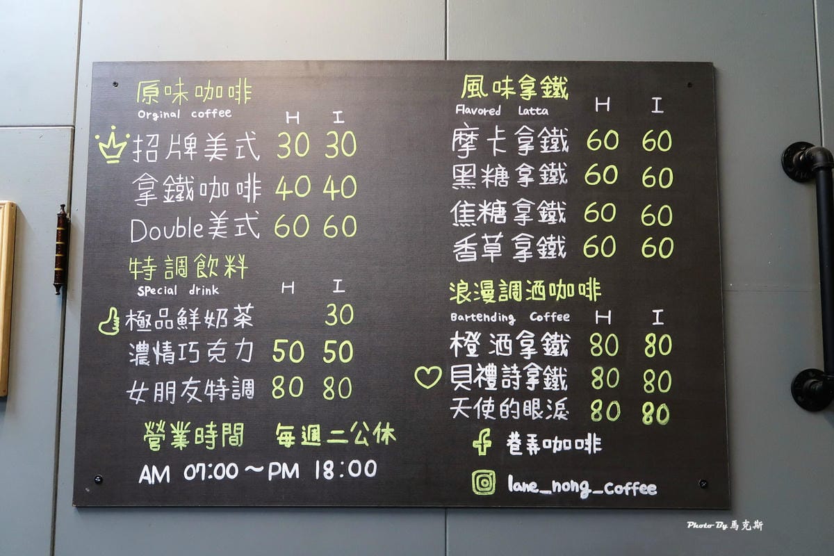 IMG_8320_調整大小.jpg IMG_8320_調整大小.jpg