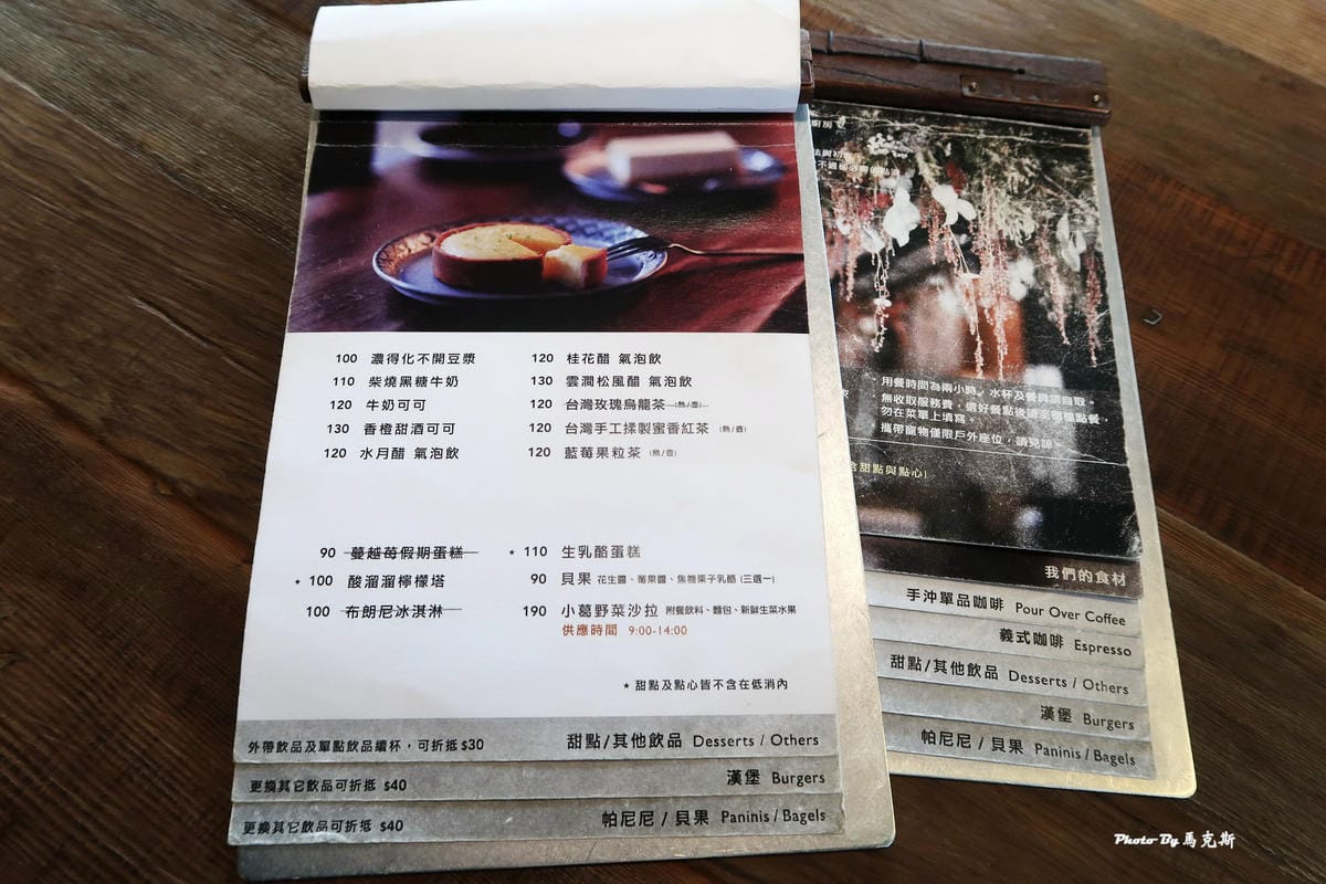 IMG_3387_調整大小.jpg IMG_3387_調整大小.jpg