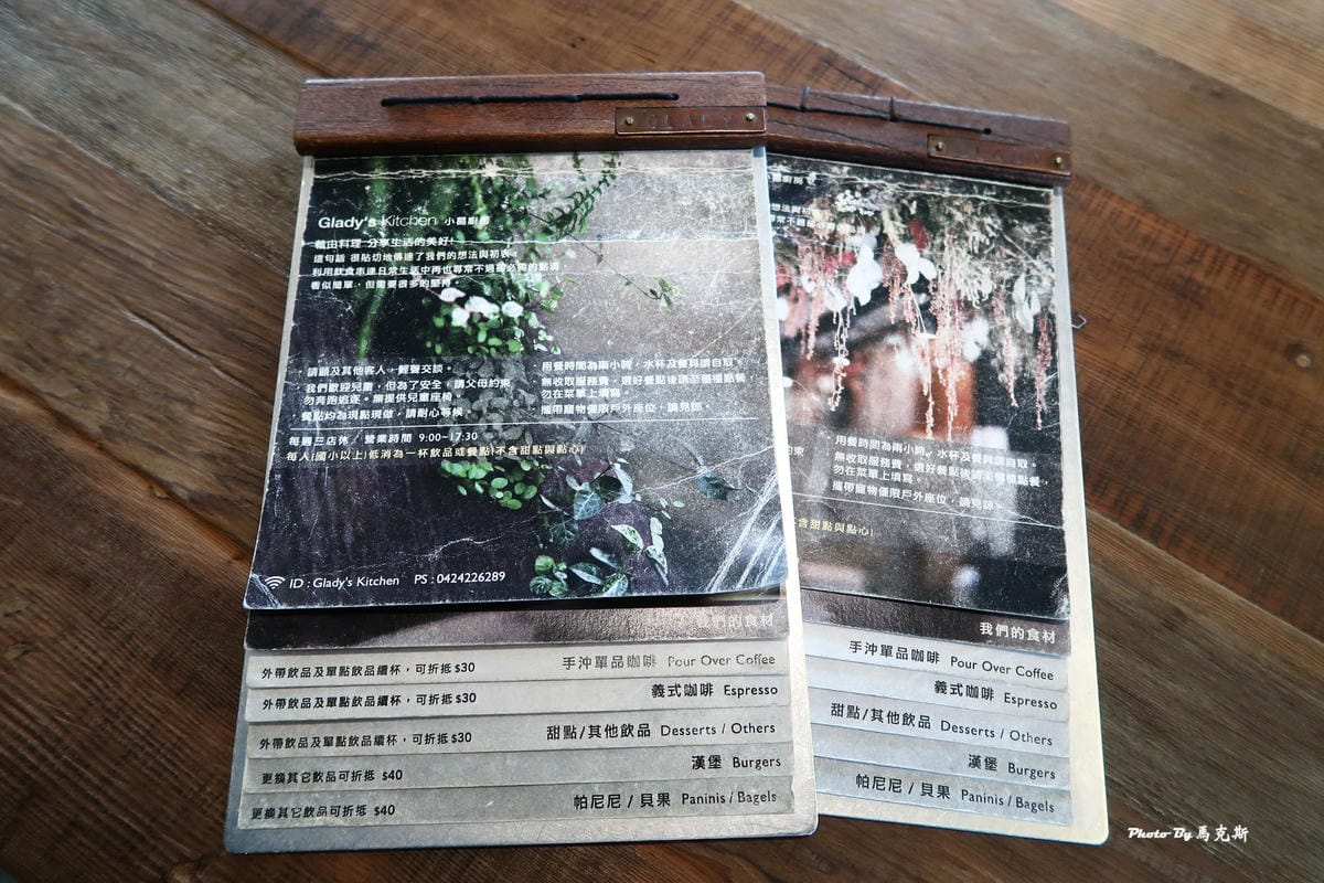 IMG_3378_調整大小.jpg IMG_3378_調整大小.jpg