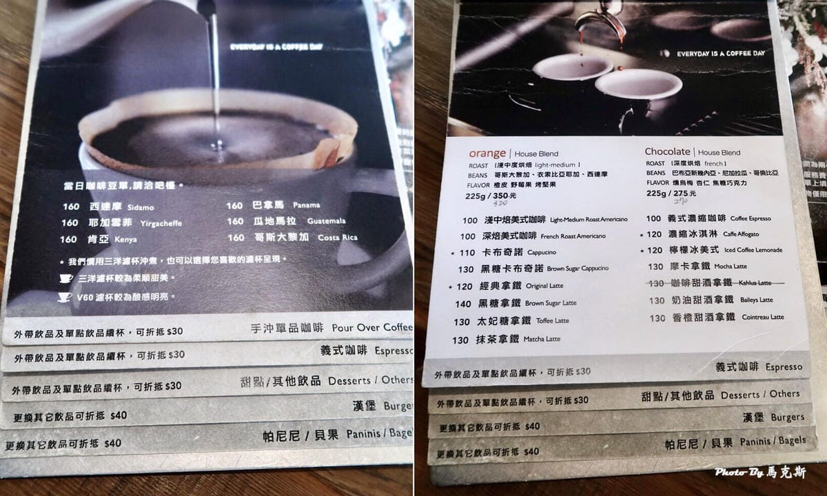 IMG_3380_調整大小.jpg IMG_3380_調整大小.jpg