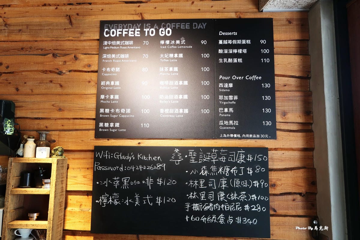 IMG_3395_調整大小.jpg IMG_3395_調整大小.jpg