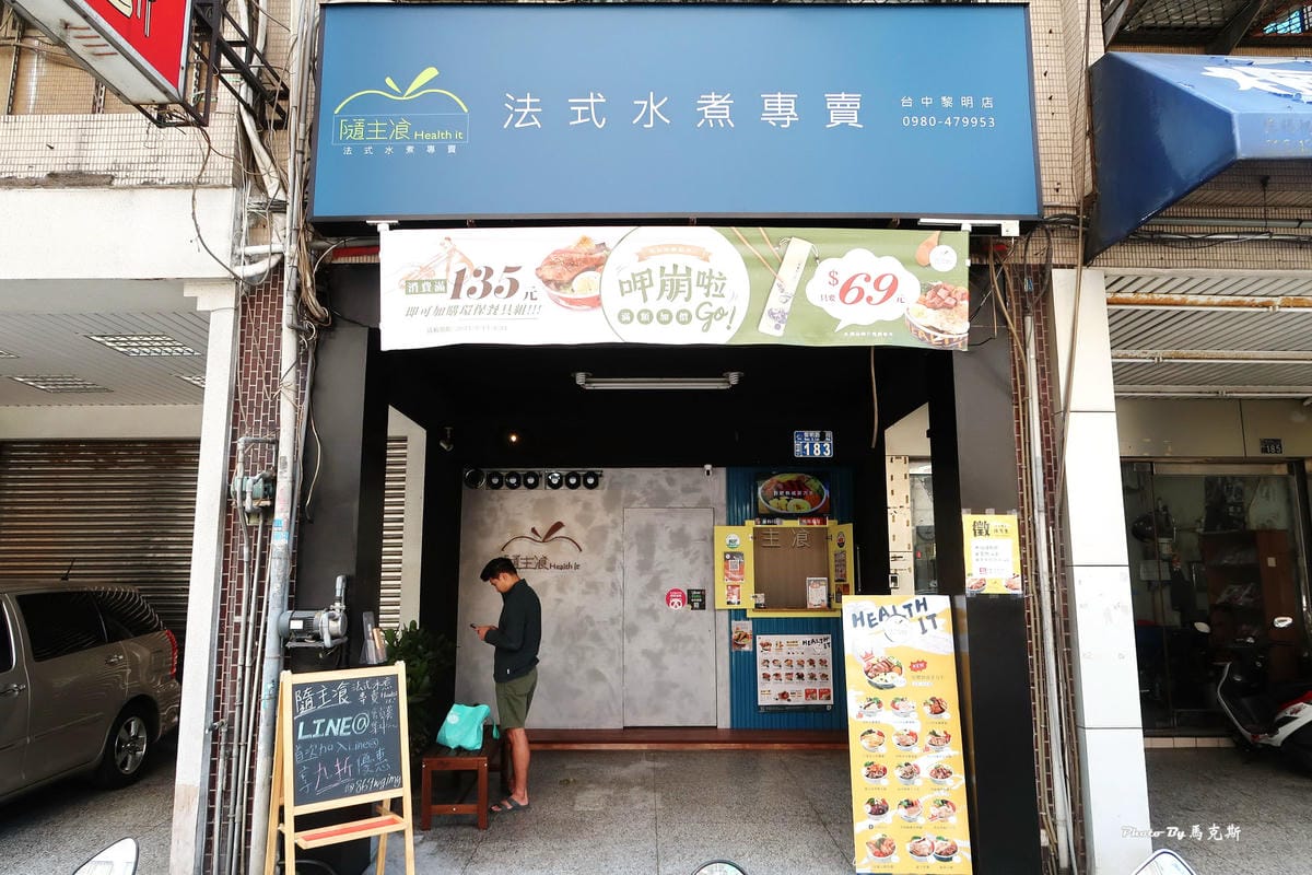 IMG_8210_調整大小.jpg IMG_8210_調整大小.jpg