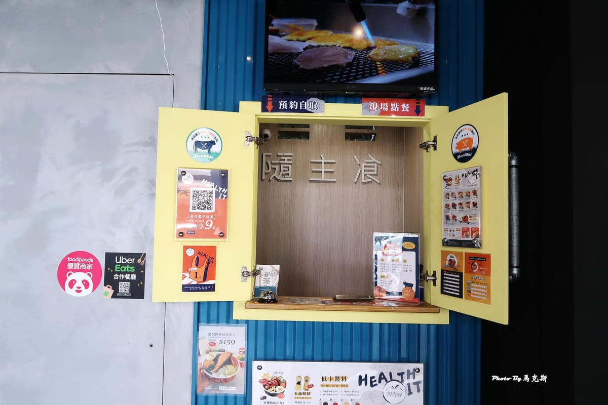 IMG_8220_調整大小.jpg IMG_8220_調整大小.jpg