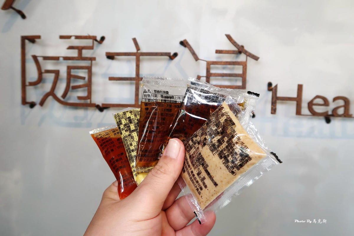 IMG_8285_調整大小.jpg IMG_8285_調整大小.jpg