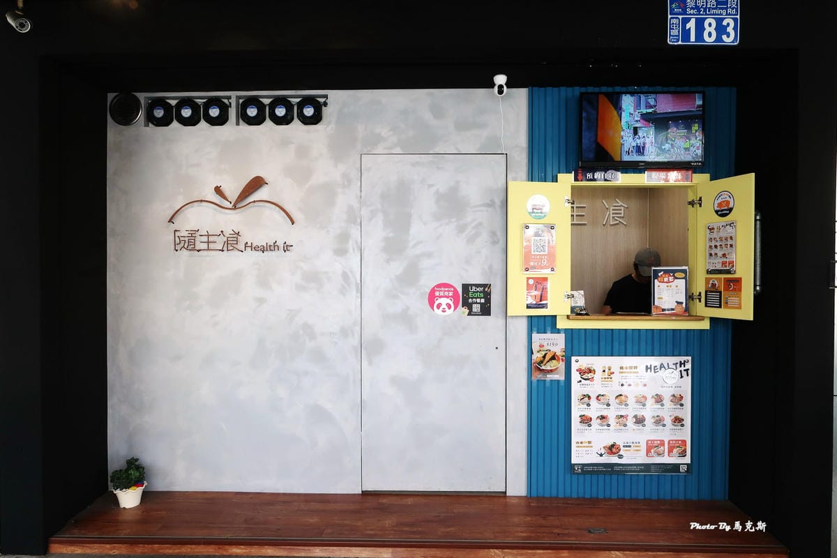 IMG_8217_調整大小.jpg IMG_8217_調整大小.jpg