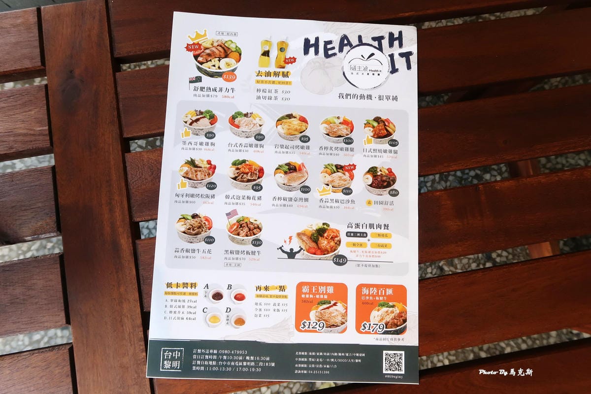 IMG_8224_調整大小.jpg IMG_8224_調整大小.jpg