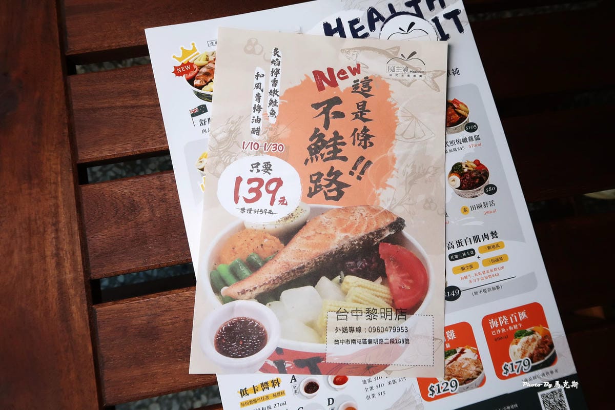 IMG_8225_調整大小.jpg IMG_8225_調整大小.jpg