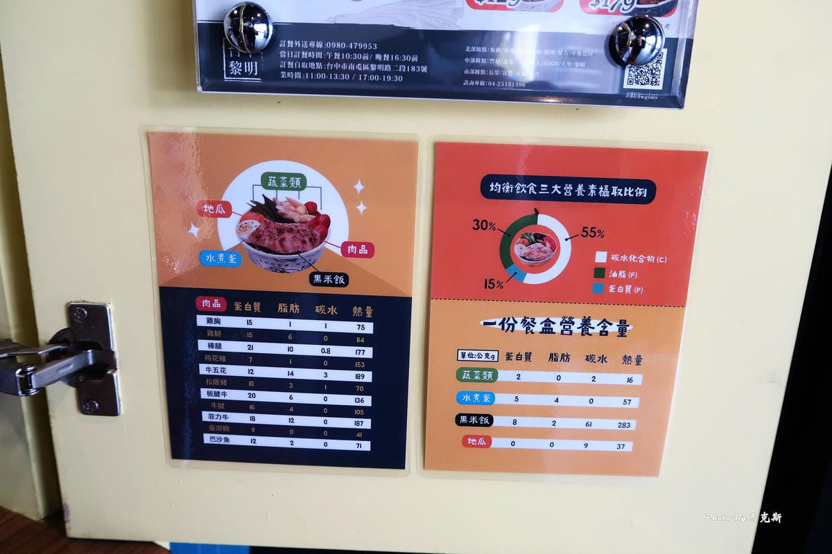 IMG_8233_調整大小.jpg IMG_8233_調整大小.jpg