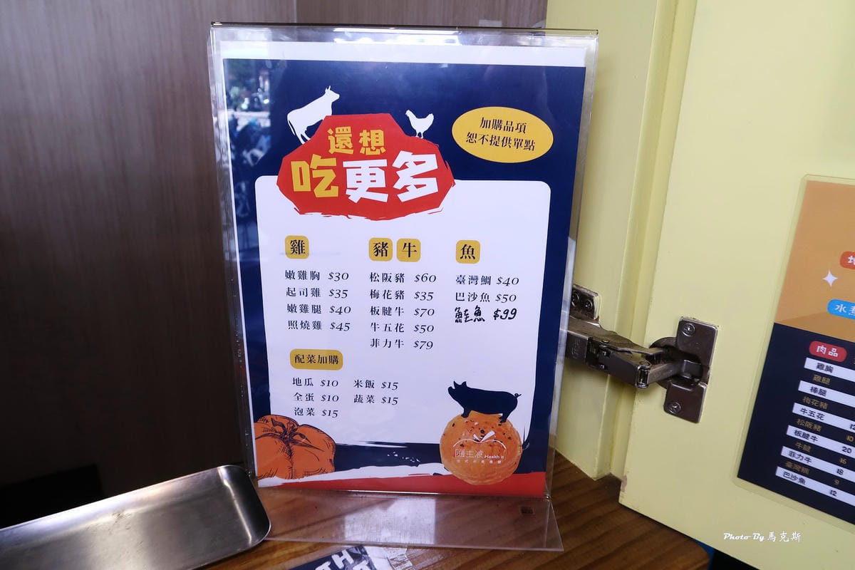 IMG_8230_調整大小.jpg IMG_8230_調整大小.jpg