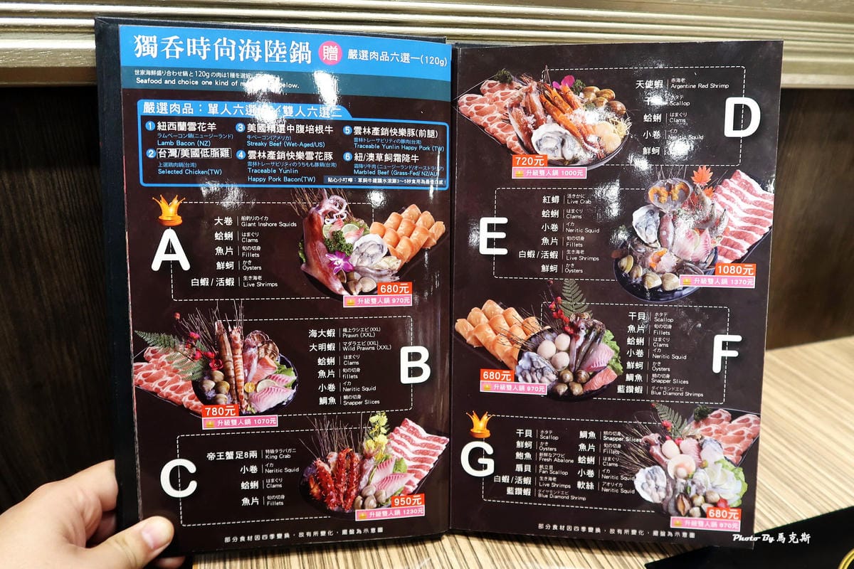 IMG_8328_調整大小.jpg IMG_8328_調整大小.jpg