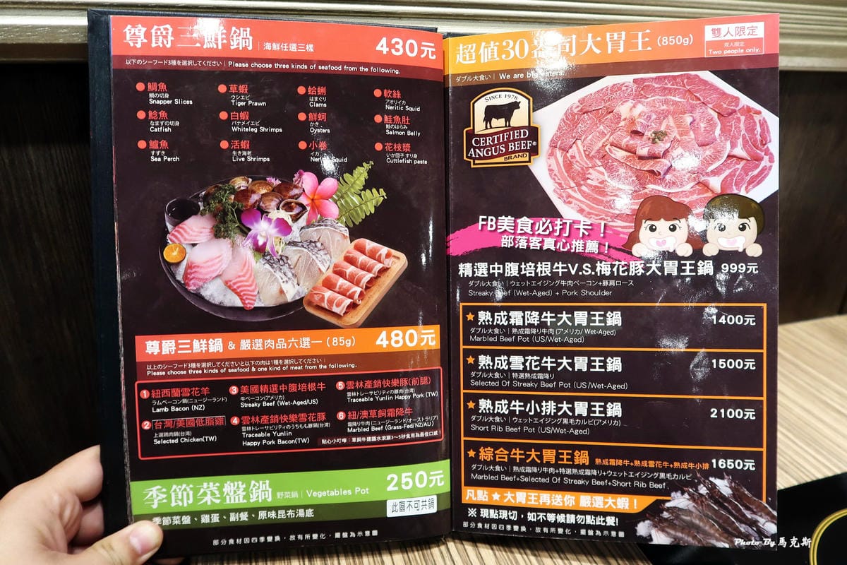 IMG_8330_調整大小.jpg IMG_8330_調整大小.jpg