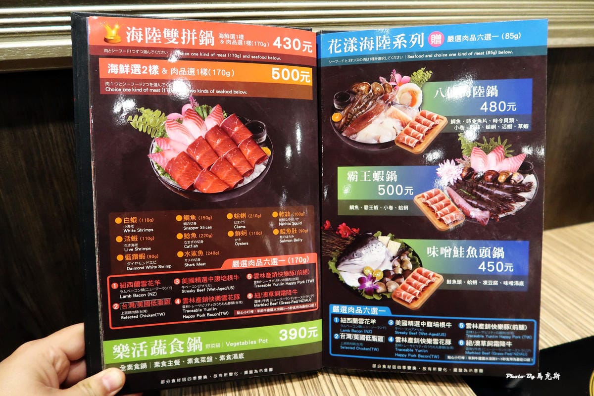 IMG_8332_調整大小.jpg IMG_8332_調整大小.jpg