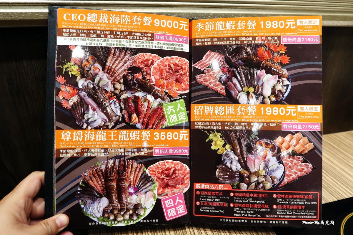 IMG_8336_調整大小.jpg IMG_8336_調整大小.jpg