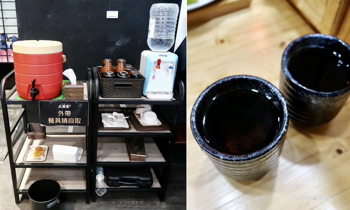 IMG_8145_調整大小.jpg IMG_8145_調整大小.jpg