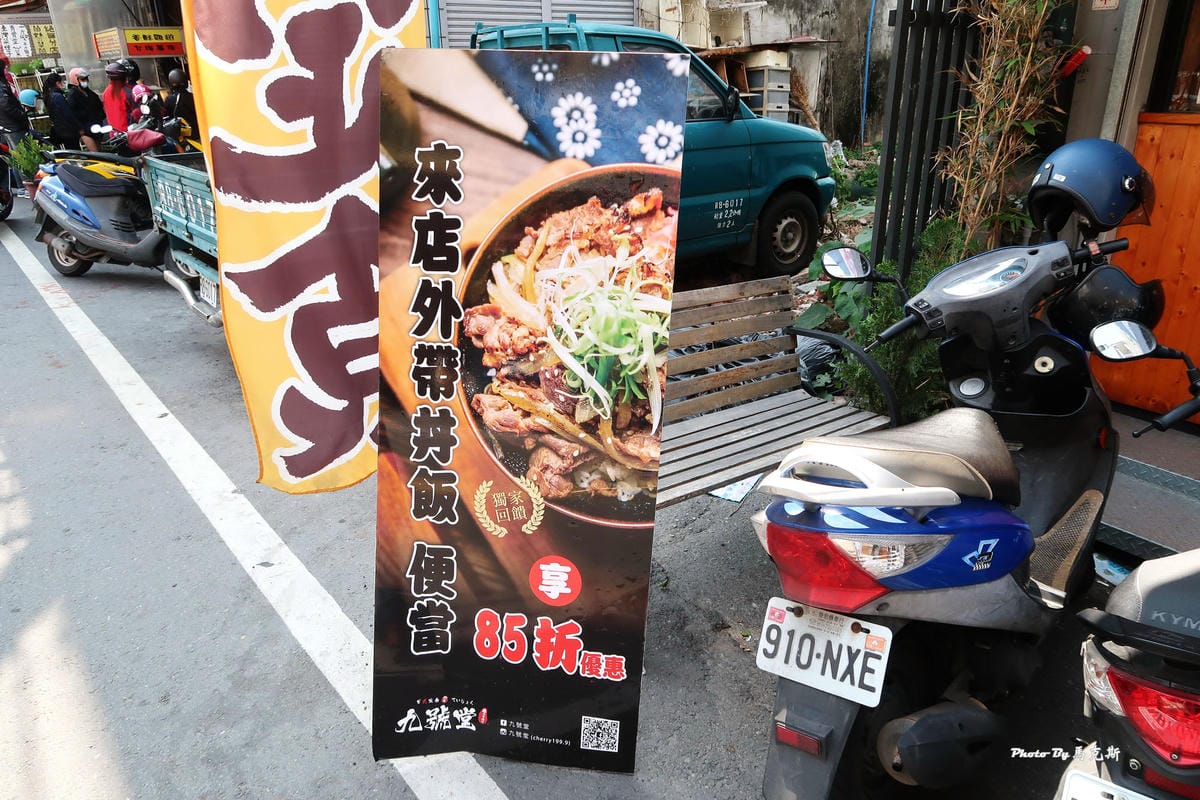 IMG_8126_調整大小.jpg IMG_8126_調整大小.jpg