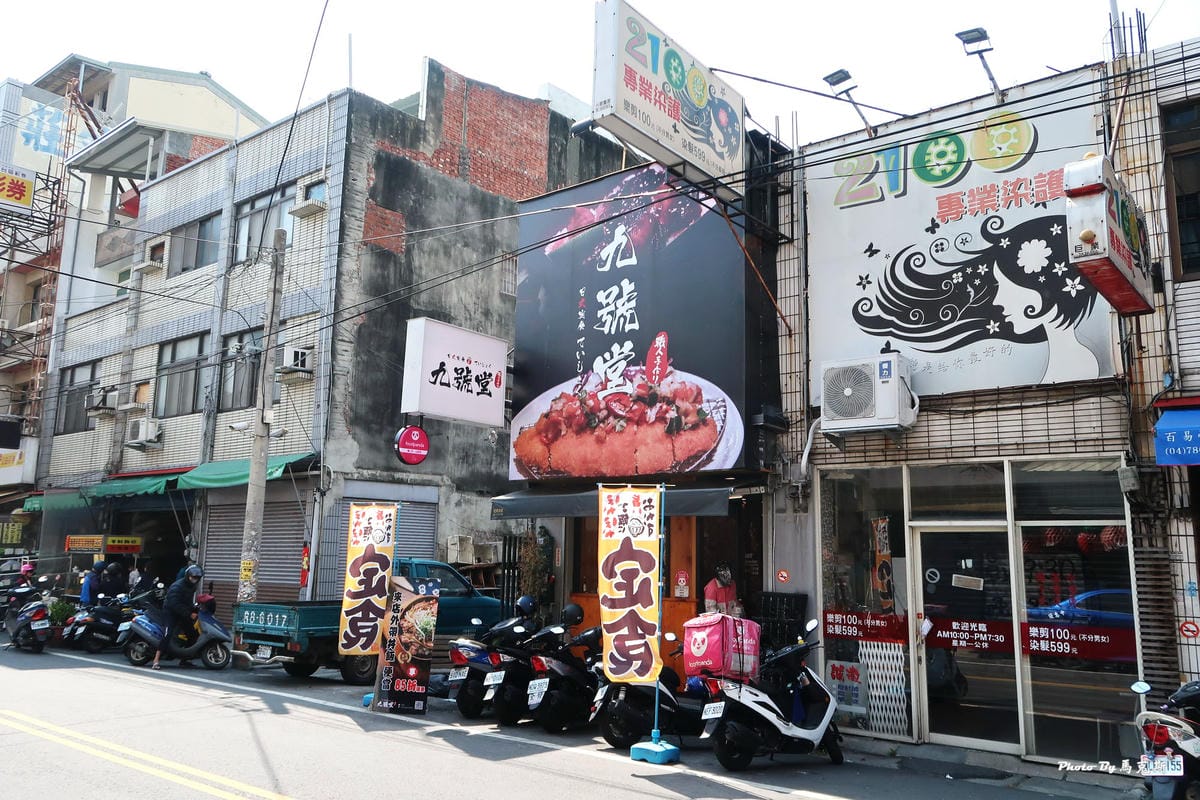 IMG_8120_調整大小.jpg IMG_8120_調整大小.jpg