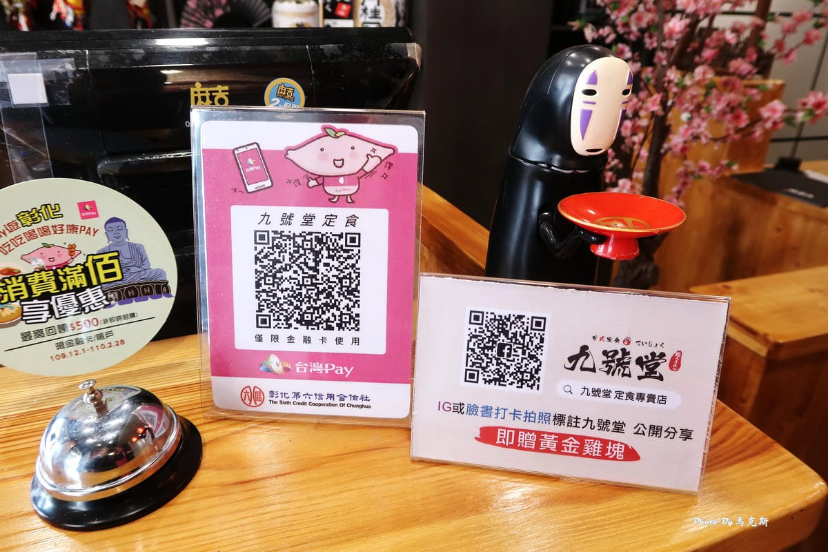 IMG_8144_調整大小.jpg IMG_8144_調整大小.jpg