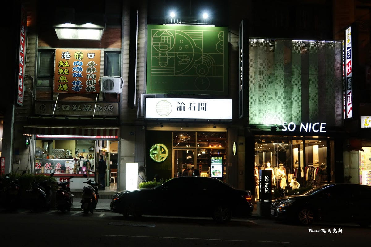 IMG_8310_調整大小.jpg IMG_8310_調整大小.jpg