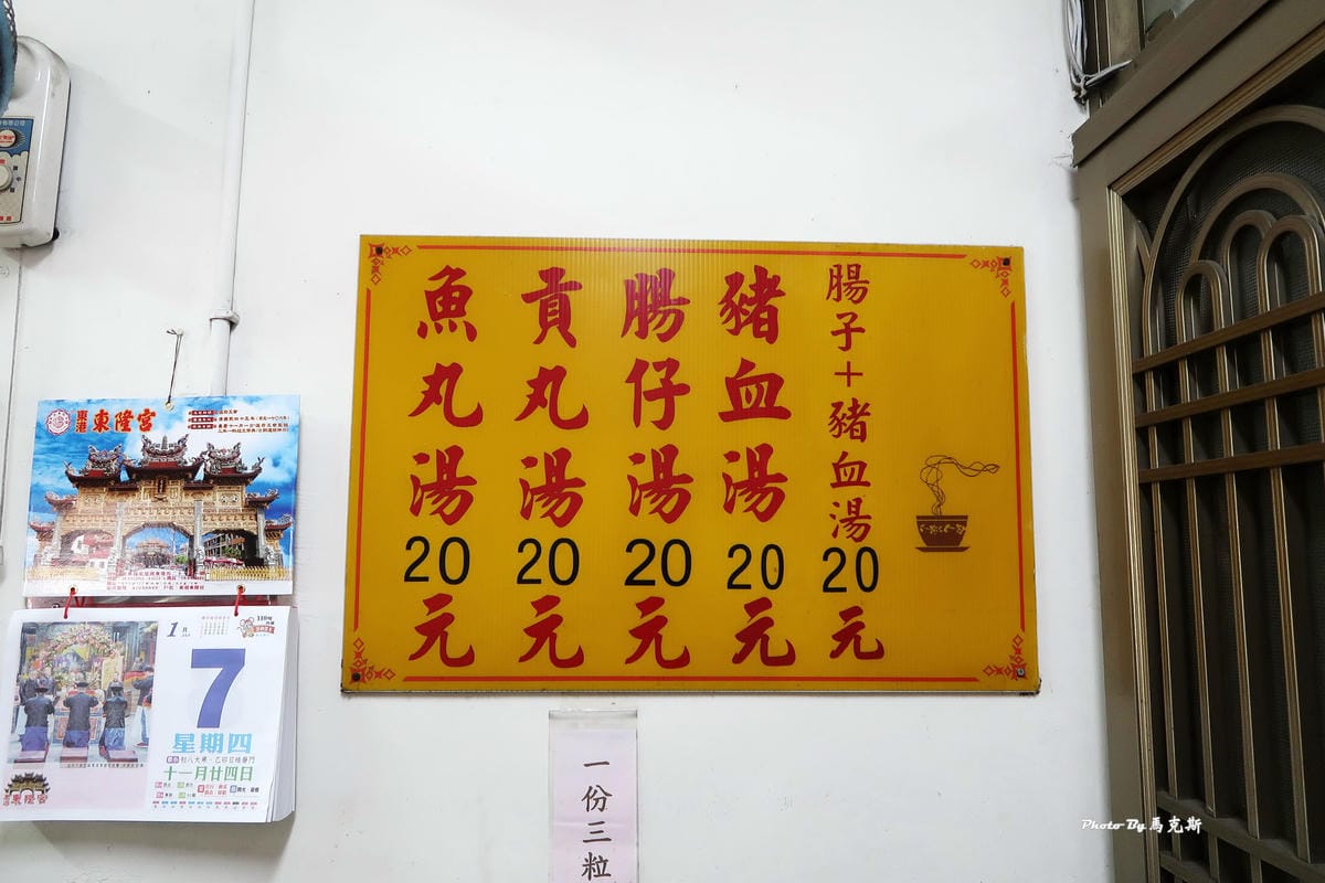 IMG_5320_調整大小.jpg IMG_5320_調整大小.jpg