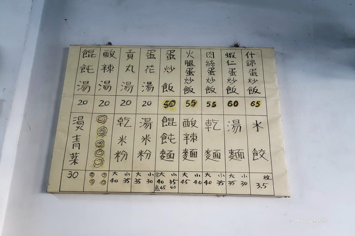 IMG_0670_調整大小.jpg IMG_0670_調整大小.jpg