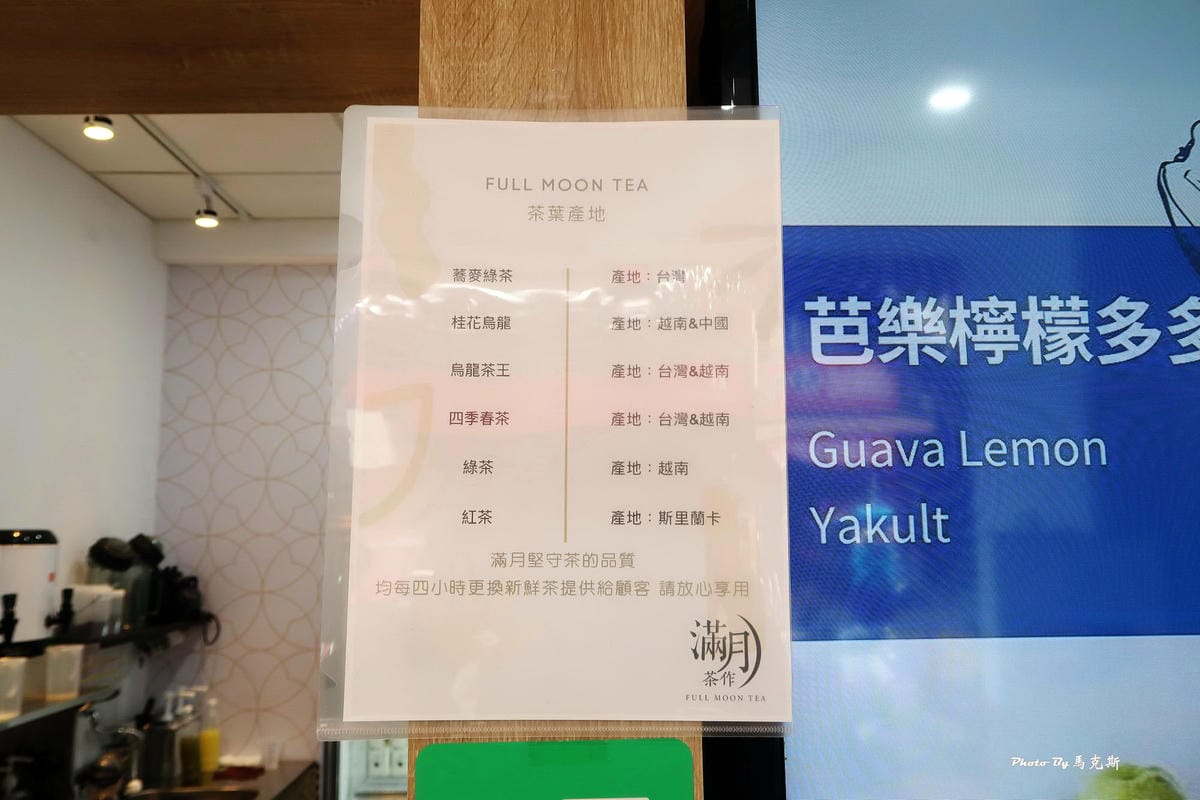 IMG_9155_調整大小.jpg IMG_9155_調整大小.jpg