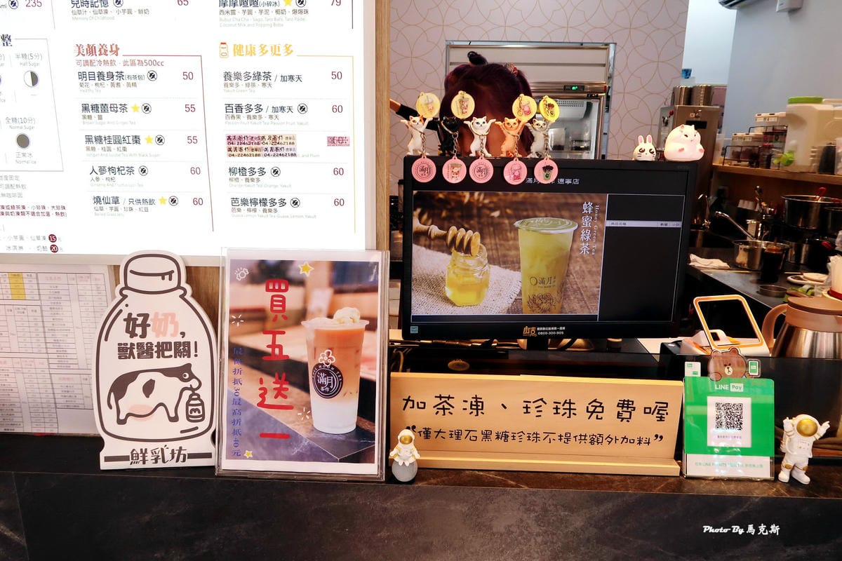 IMG_9160_調整大小.jpg IMG_9160_調整大小.jpg