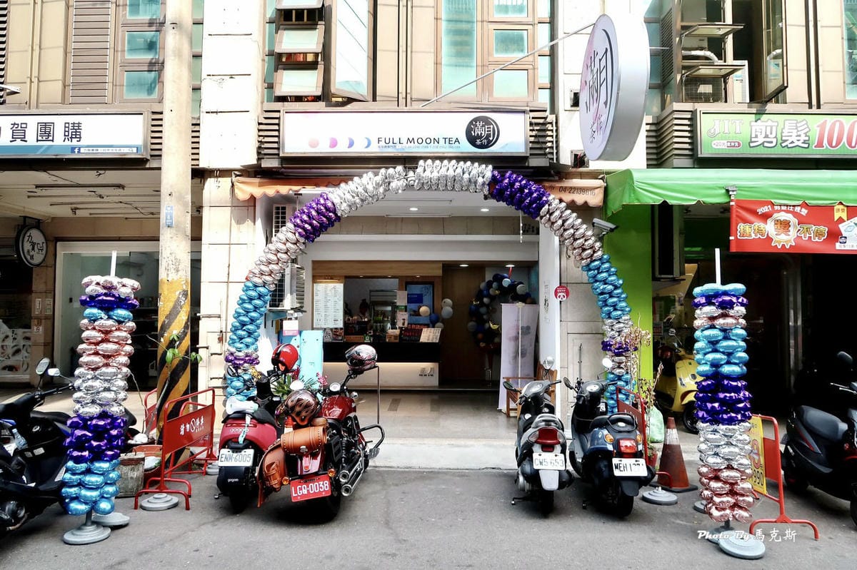 IMG_9130_調整大小 (2).jpg IMG_9130_調整大小 (2).jpg