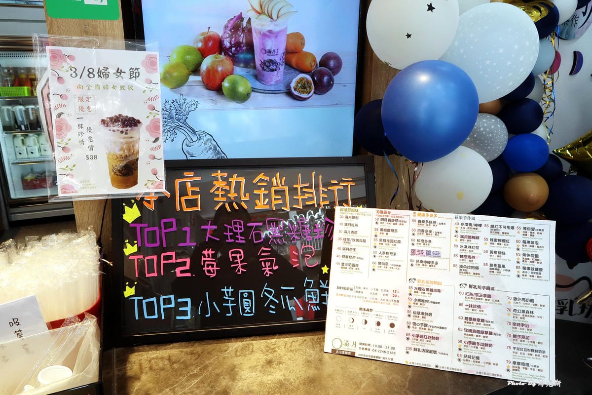 IMG_9150_調整大小.jpg IMG_9150_調整大小.jpg