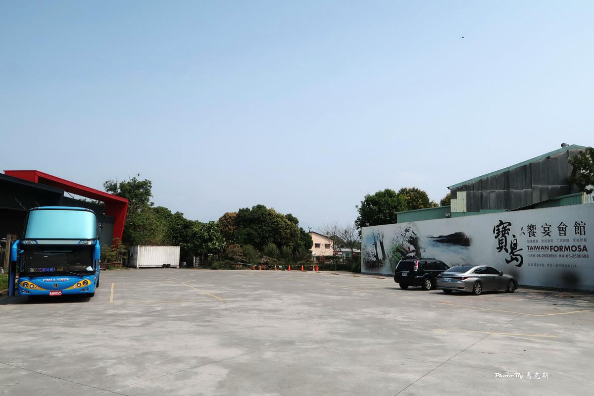 IMG_9012_調整大小.jpg IMG_9012_調整大小.jpg