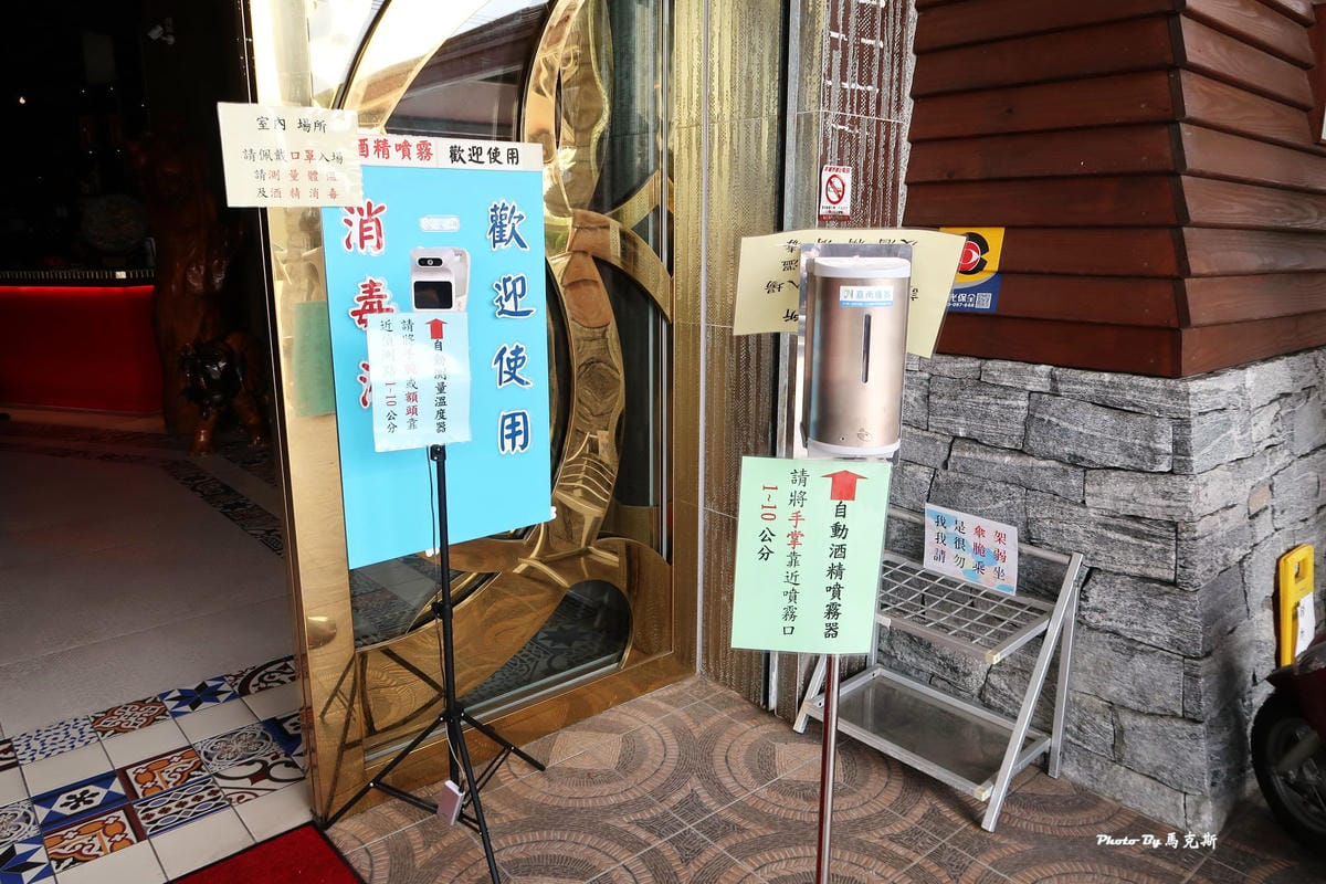 IMG_9014_調整大小.jpg IMG_9014_調整大小.jpg