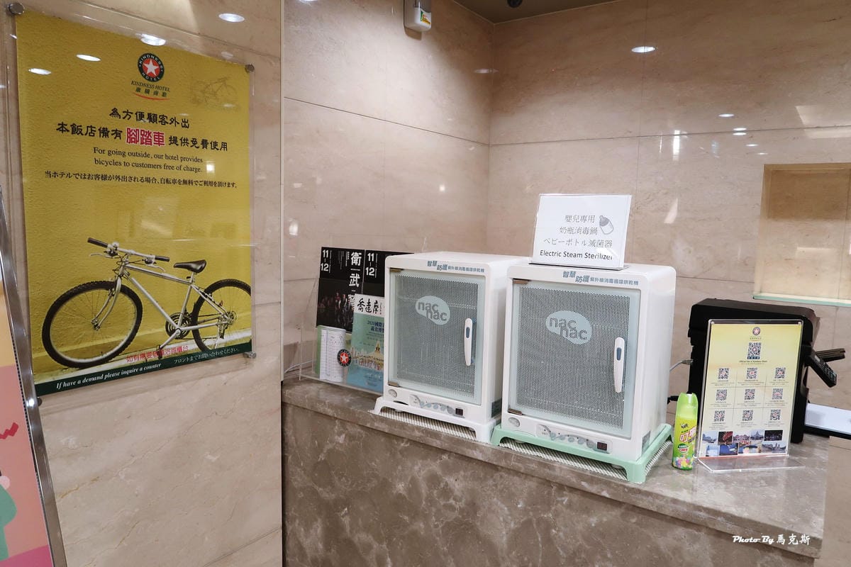 IMG_1937_調整大小.jpg IMG_1937_調整大小.jpg